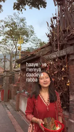 Haaye ya mereya 