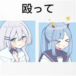 面白い編集？パート4