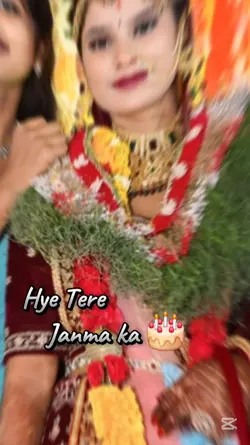 Hai tere Janm ka ye