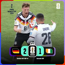 Wm2026 Deutschland 