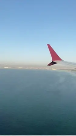 Nice landing at Doha