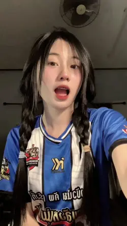 อยู่อย่างนี้