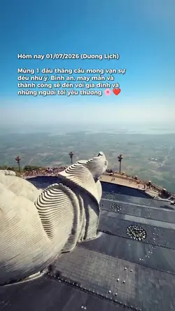 Xin chào tháng 7