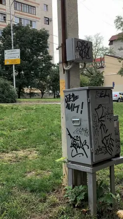 kane x estetik
