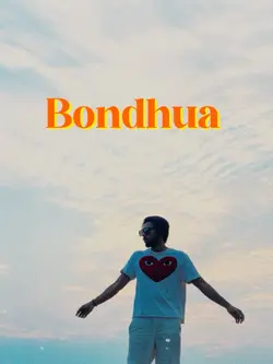 Bondhua song lyrics 