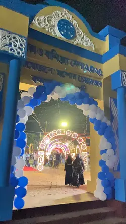 Boisakh song