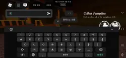 포세이큰