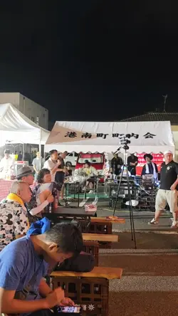 マリンロード350祭り、フィナーレ