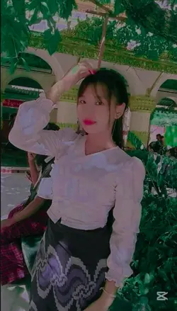 တီးလုံးလေးမိုက်