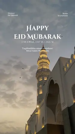 Eid Mubarak 2026