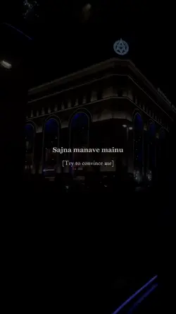Manave 