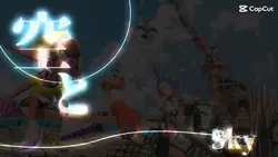 surges文字素材。銀さんのやつです