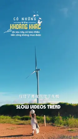 Slow Nhạc Trung