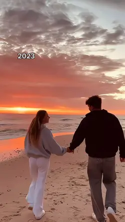 2023 x 2025