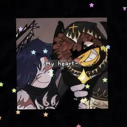Song: my heart beats