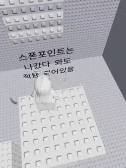 Title & 글씨체 공