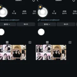Emergency 2인소개 
