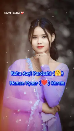 Kehu Aayi Perdeshi