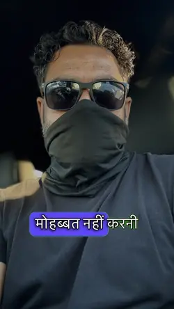 Hindi Jinsgi