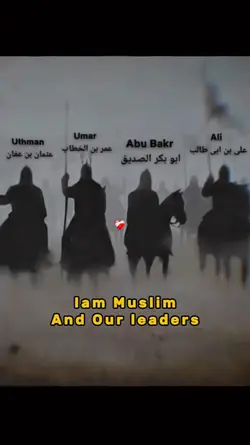 iam Muslim 