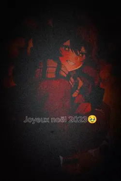 Joyeux noël 2023