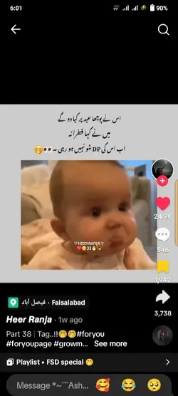 funny 