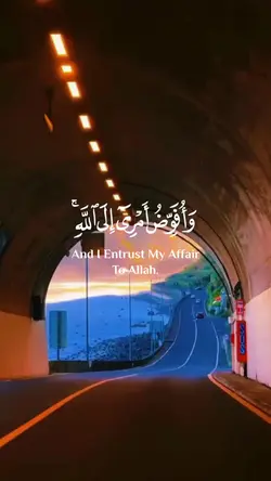 #quran 