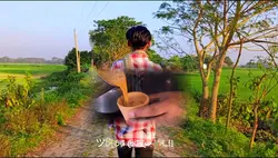 রঙের দোকানের চা।