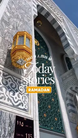 Ramadan Stories