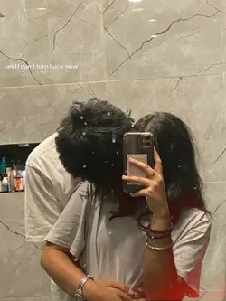 I need you