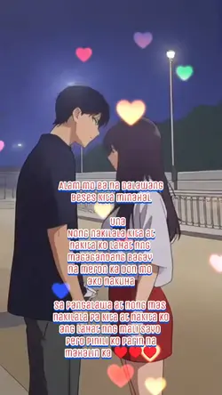 2 times love