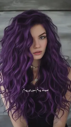 پلاریمــھࣿ💜🗝️