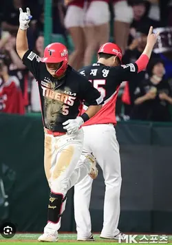 김도영