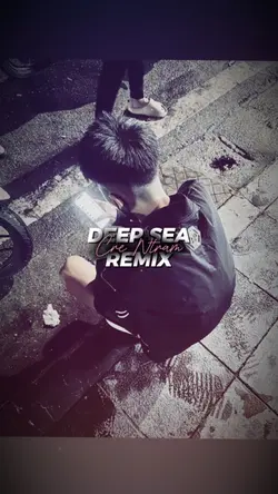 DEEP SEA