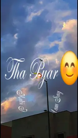 Kabi Dykhe Ti Bahar