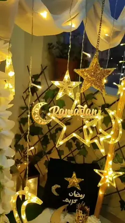 Ramadan Kareem