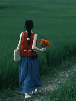 lyric song