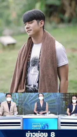 ข่าว รางวัลที่1