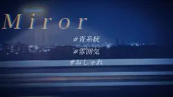 踊り明かそうぜ__