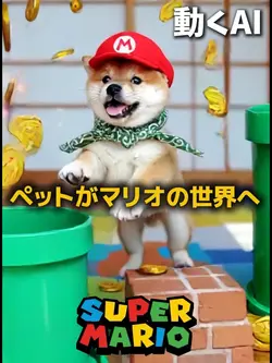 Mario🍄🌟