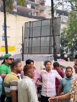 রাজনীতি 