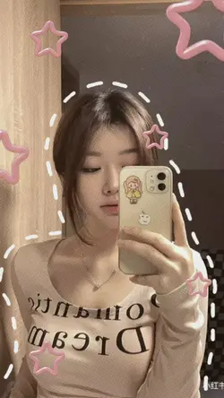 bintangny bs diatur