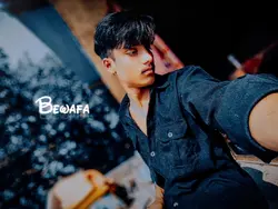 na hum bewafa hai 