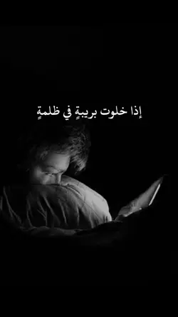 قوالب متأثرا 