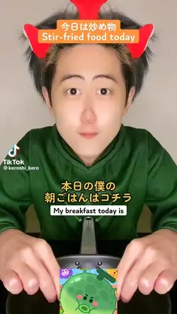 食べ物
