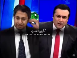 Imran 