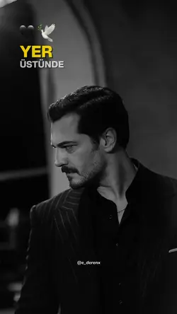 Dâr-ı Dünya 