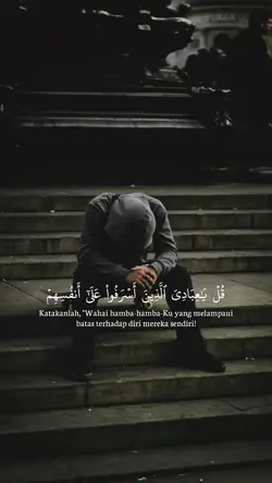 Surah Az-Zumar : 53