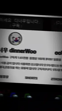 오랜만이죠? 근데 망작입니다