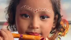 Krishna
